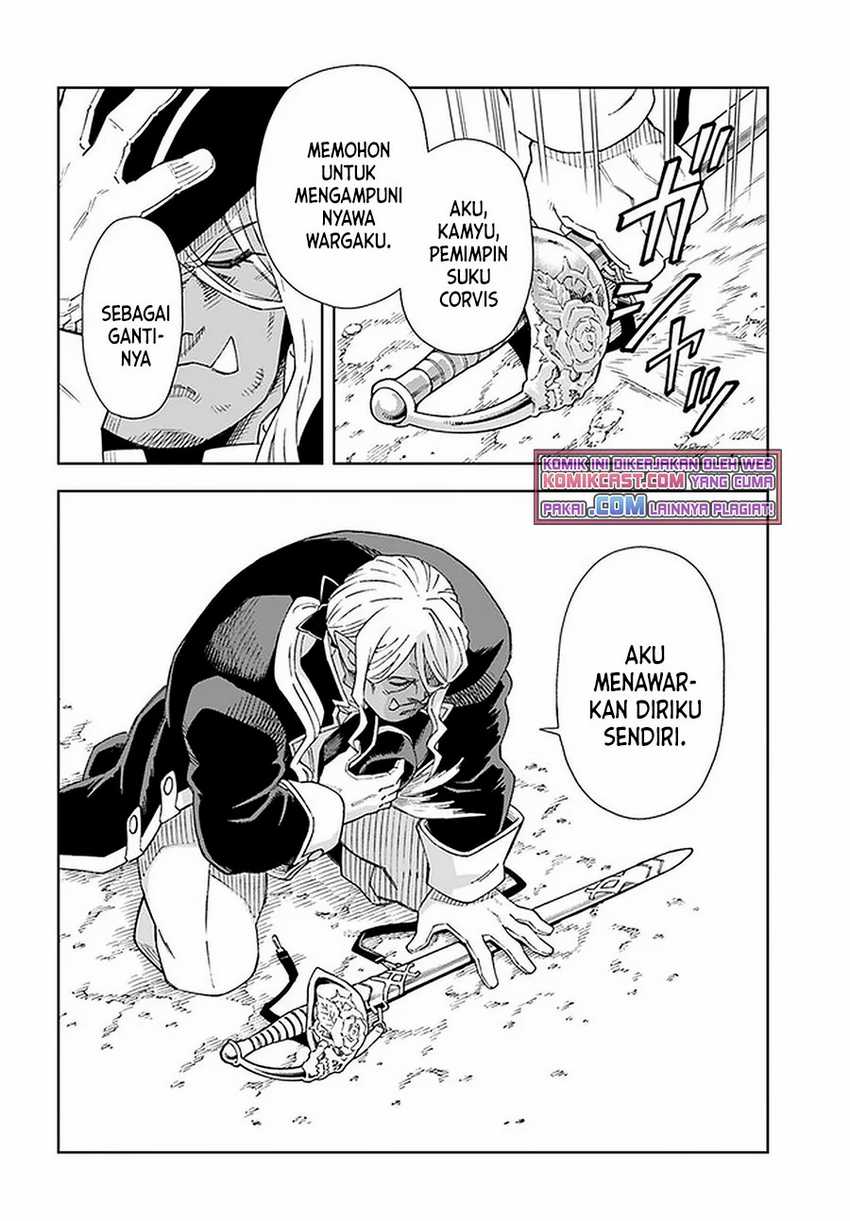 The King of Cave Will Live a Paradise Life Chapter 14.2 page 7
