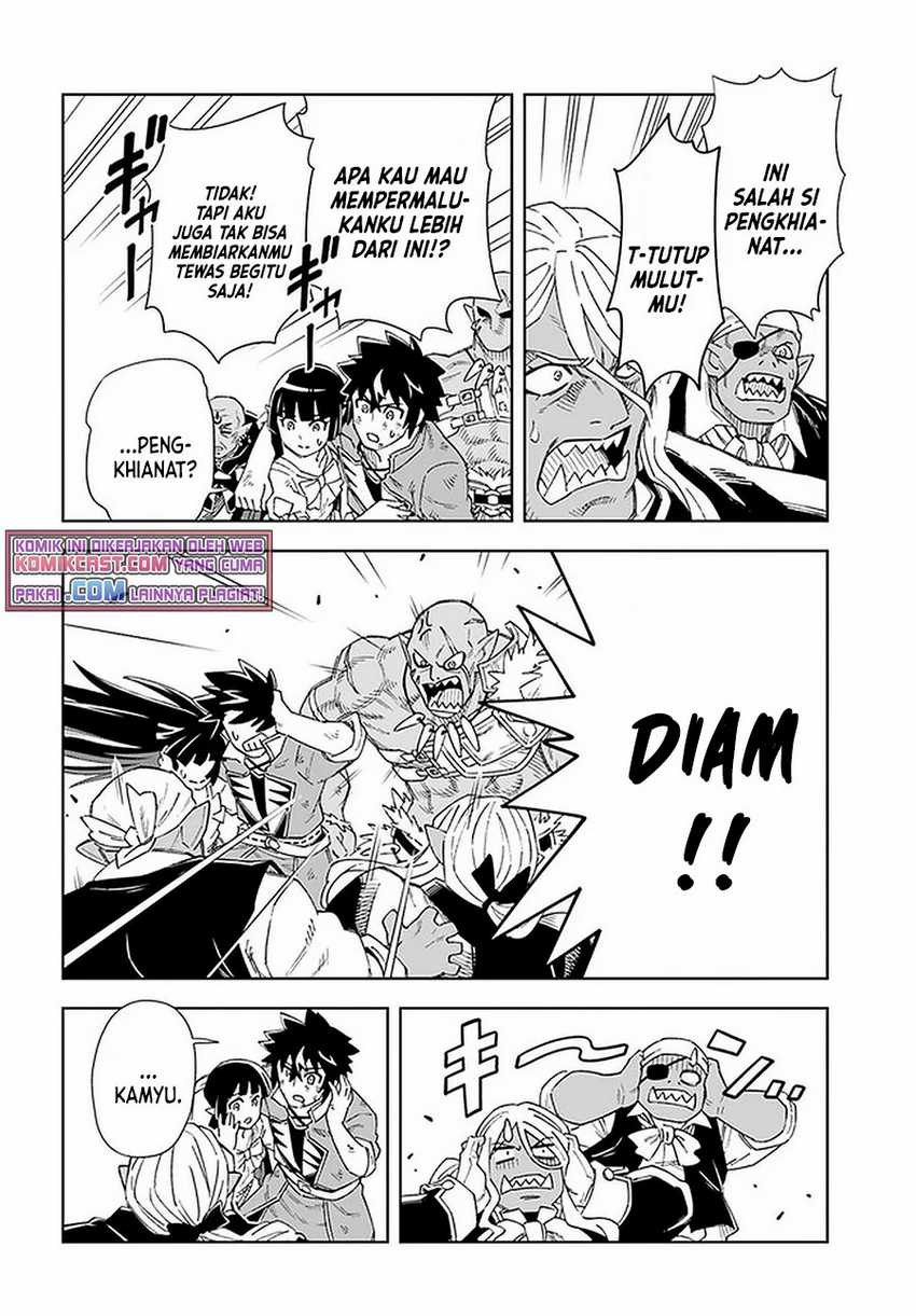 The King of Cave Will Live a Paradise Life Chapter 14.2 page 9