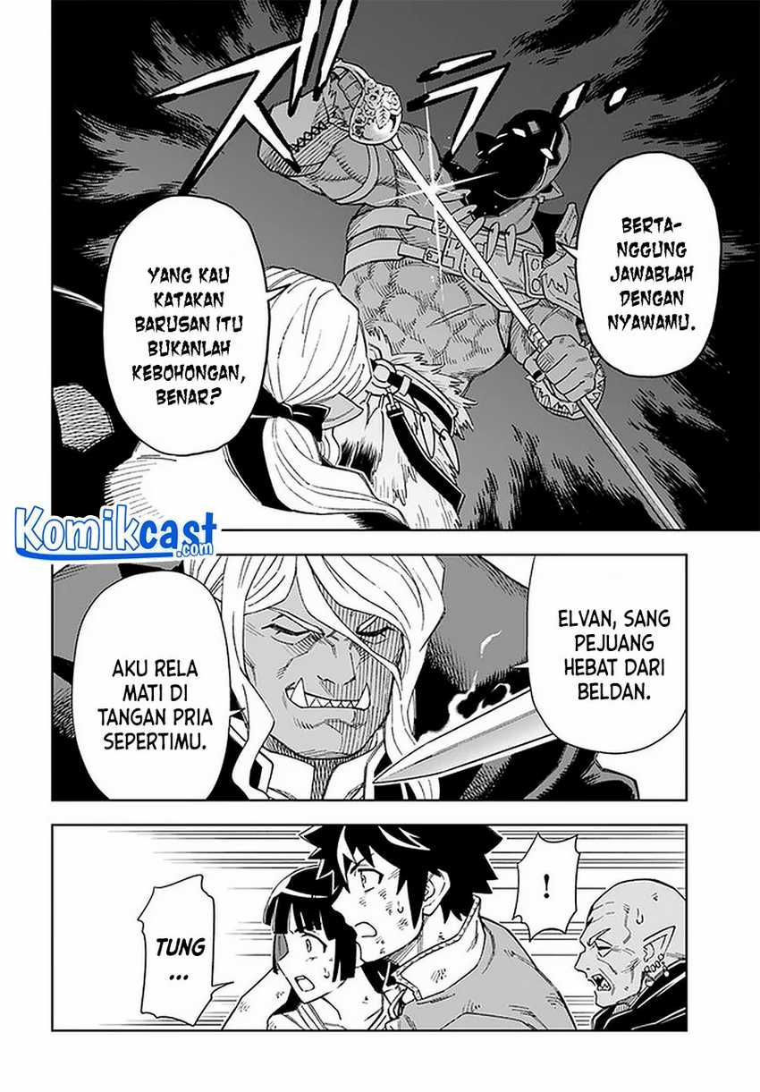 The King of Cave Will Live a Paradise Life Chapter 14.2 page 13