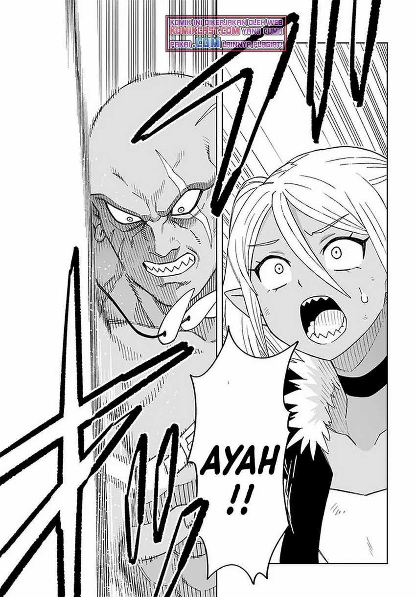 The King of Cave Will Live a Paradise Life Chapter 14.2 page 14