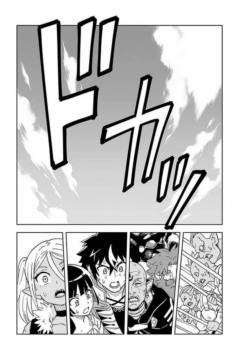 The King of Cave Will Live a Paradise Life Chapter 14.2 page 15