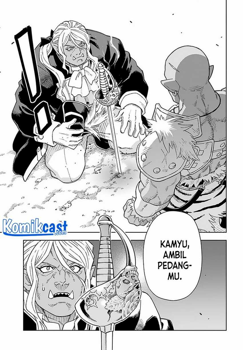 The King of Cave Will Live a Paradise Life Chapter 14.2 page 16