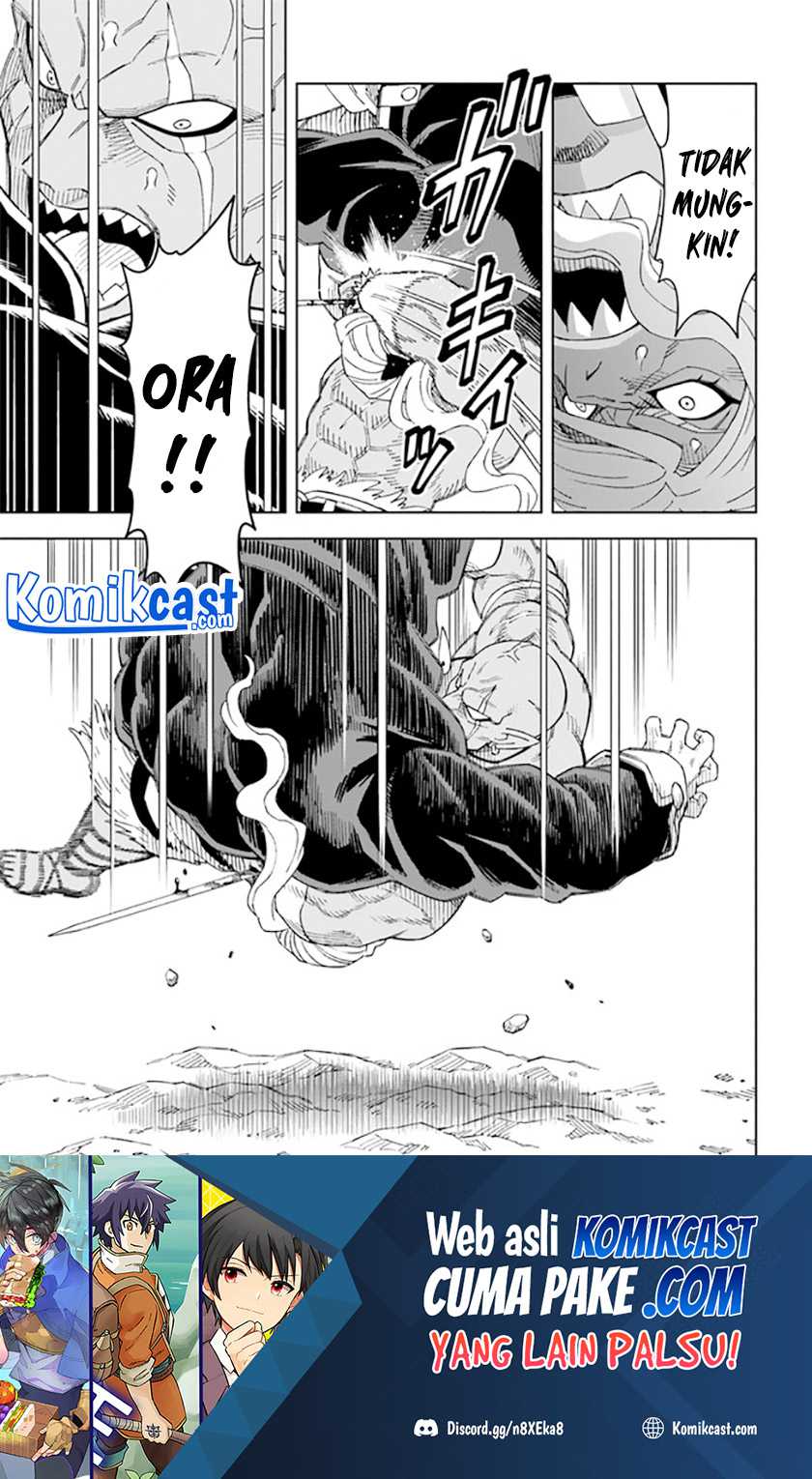 The King of Cave Will Live a Paradise Life Chapter 15.2 page 1
