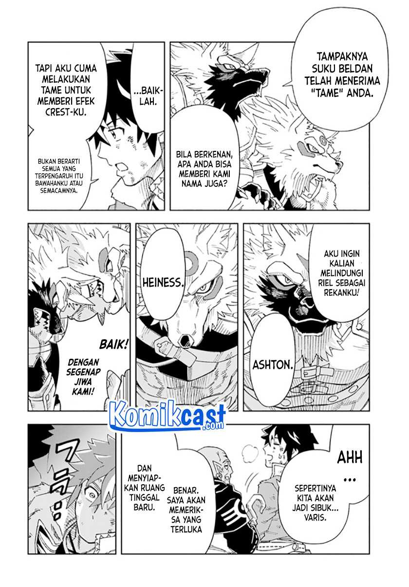 The King of Cave Will Live a Paradise Life Chapter 15.2 page 8