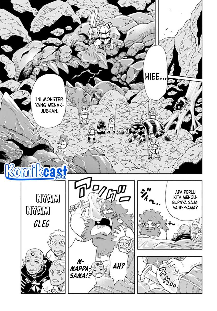 The King of Cave Will Live a Paradise Life Chapter 15.2 page 11