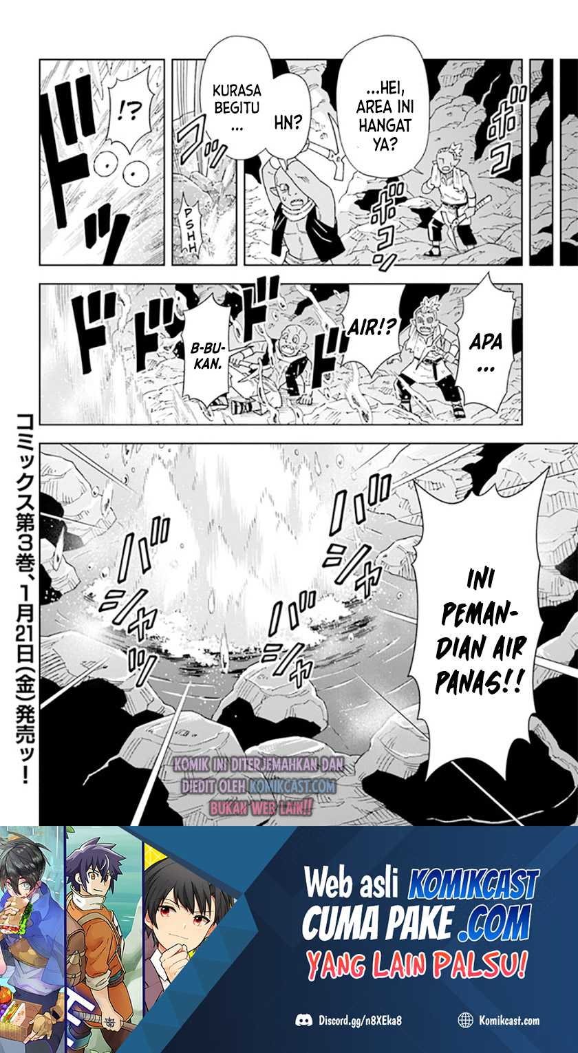 The King of Cave Will Live a Paradise Life Chapter 15.2 page 16