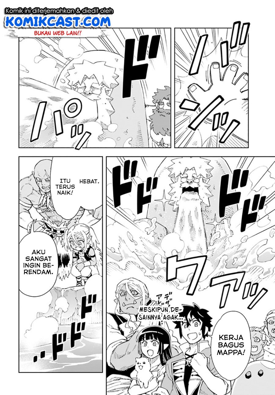 The King of Cave Will Live a Paradise Life Chapter 16.2 page 2