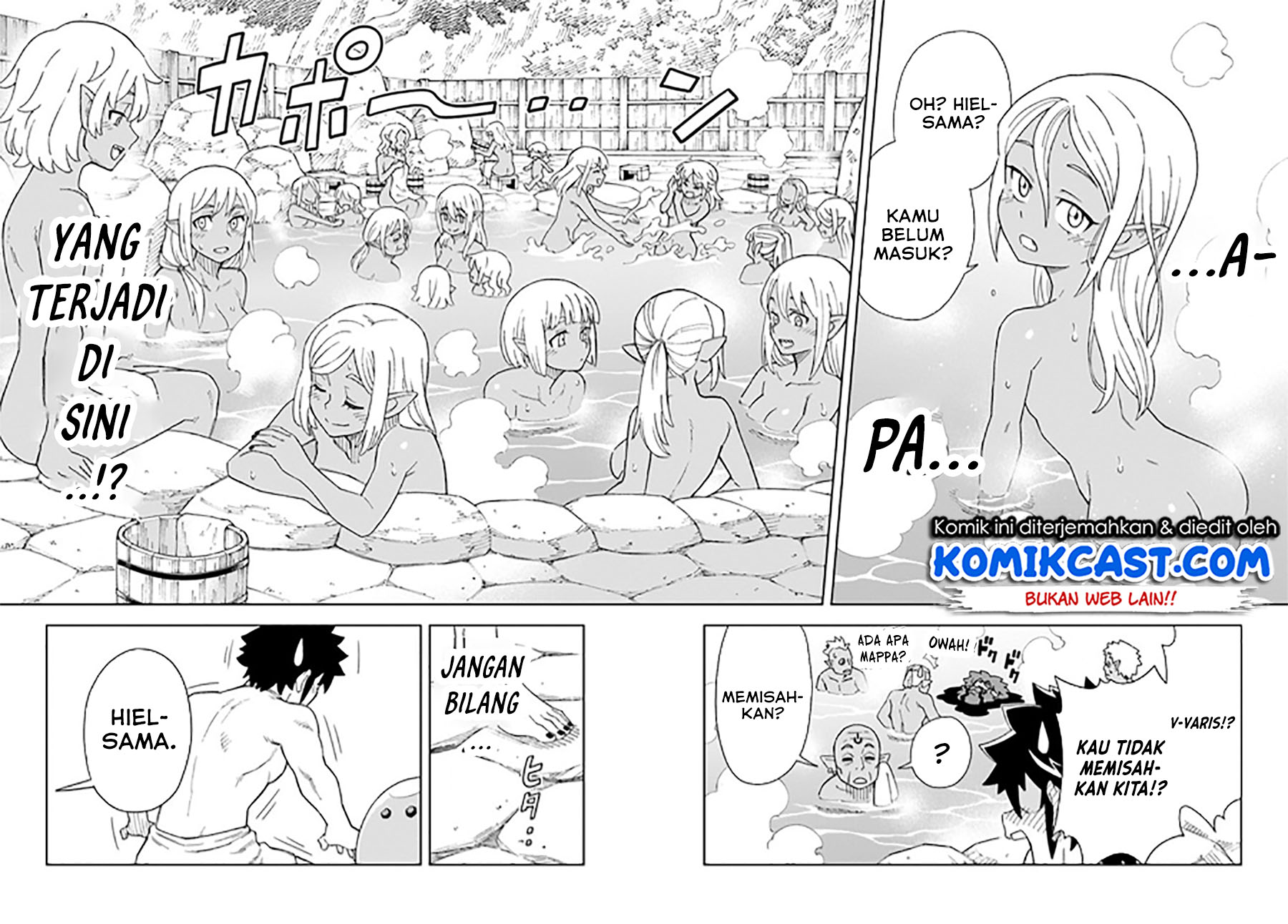 The King of Cave Will Live a Paradise Life Chapter 16.2 page 5