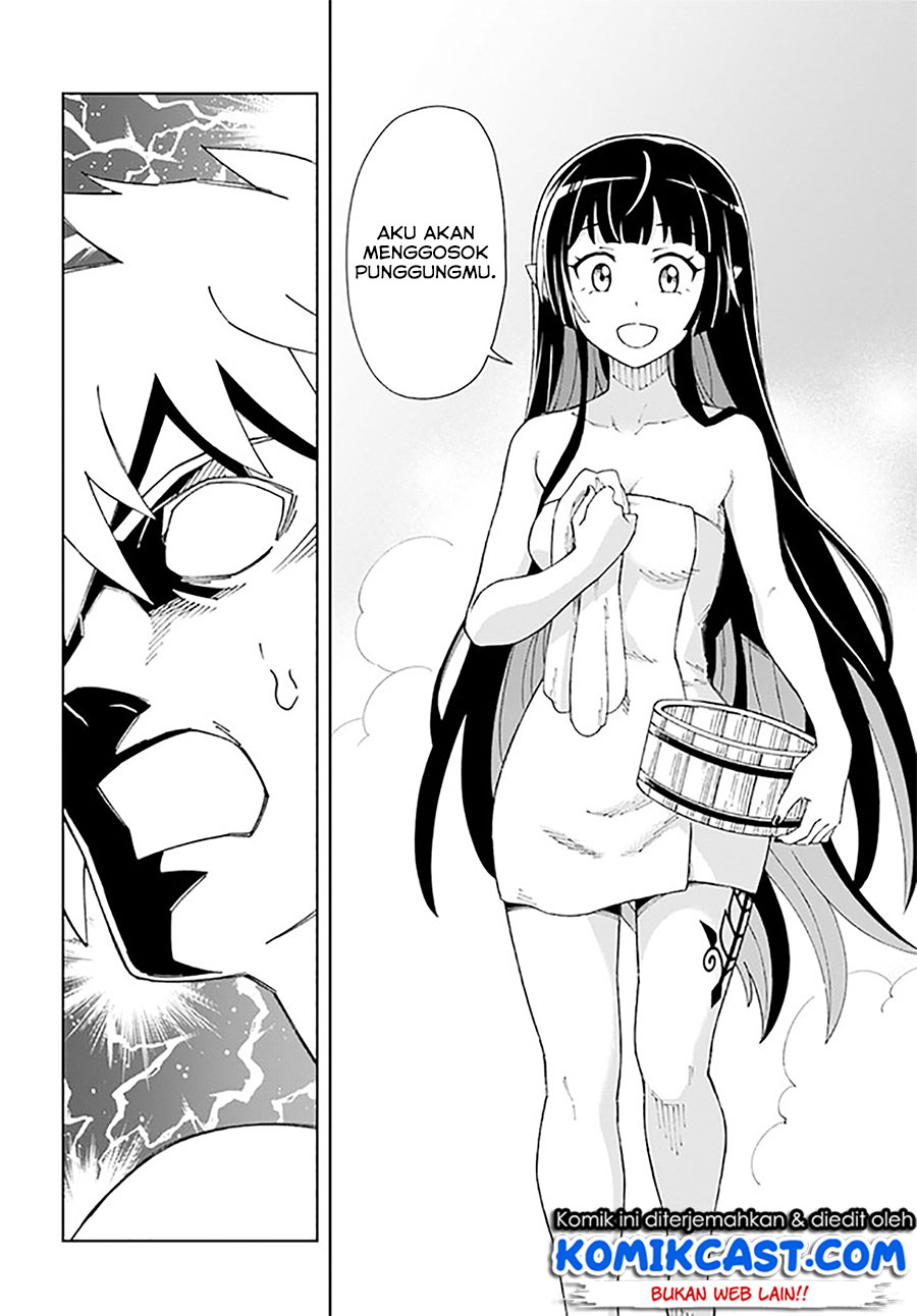 The King of Cave Will Live a Paradise Life Chapter 16.2 page 6