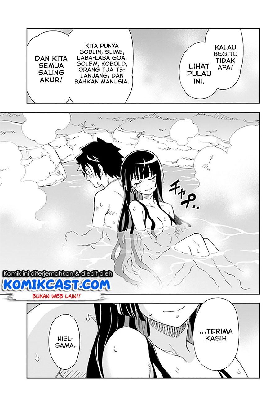The King of Cave Will Live a Paradise Life Chapter 16.2 page 13