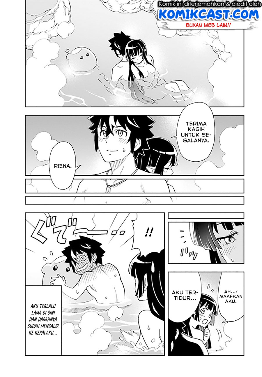 The King of Cave Will Live a Paradise Life Chapter 16.2 page 15