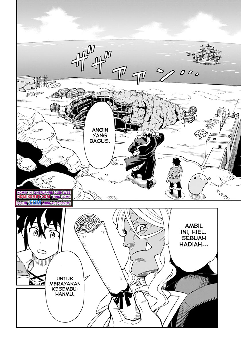 The King of Cave Will Live a Paradise Life Chapter 17.1 page 2