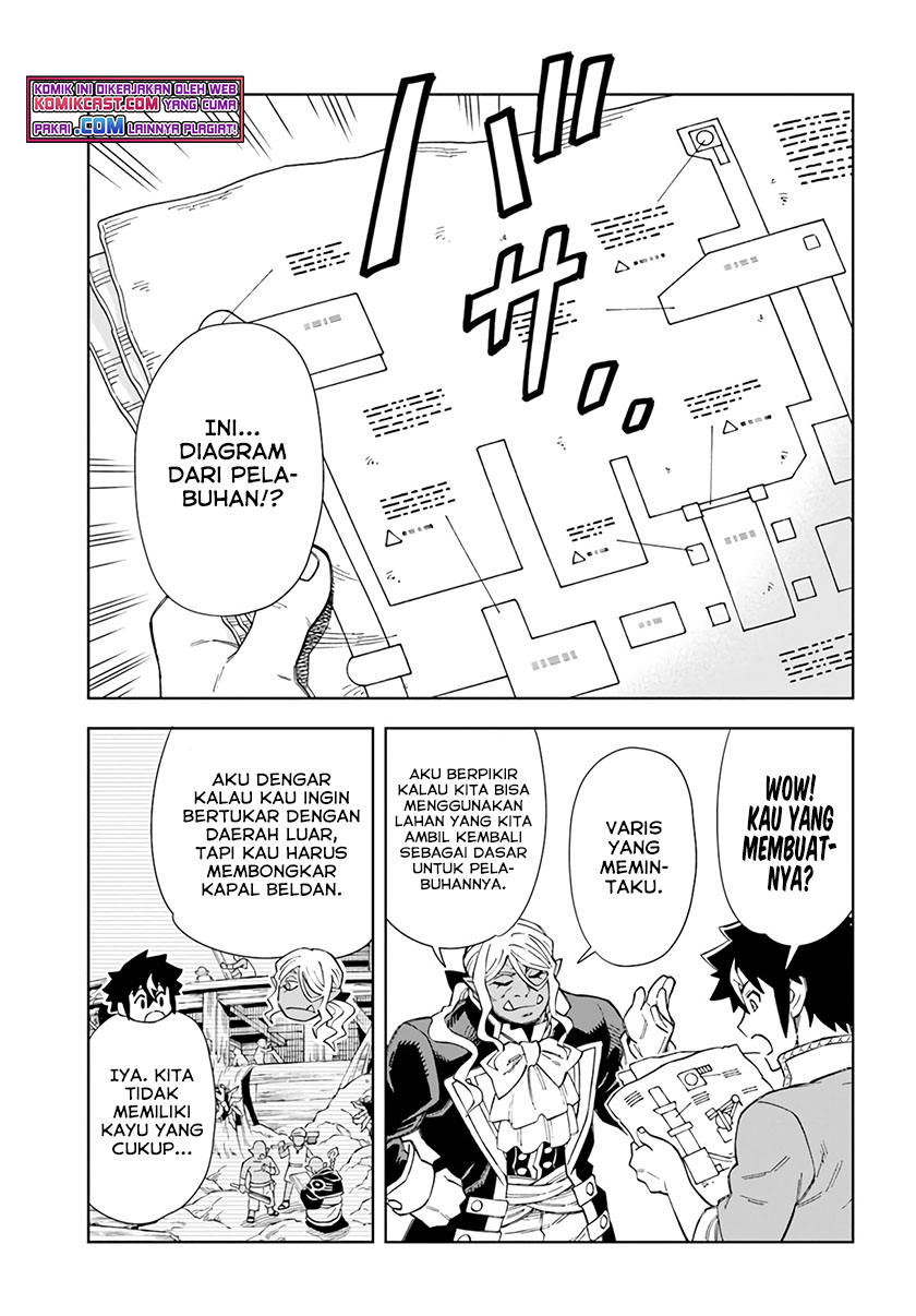 The King of Cave Will Live a Paradise Life Chapter 17.1 page 3