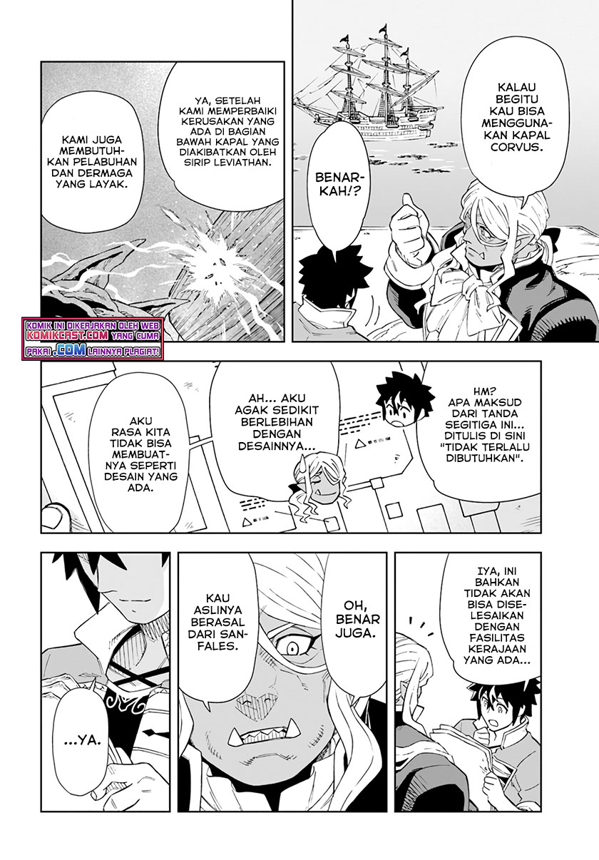 The King of Cave Will Live a Paradise Life Chapter 17.1 page 4