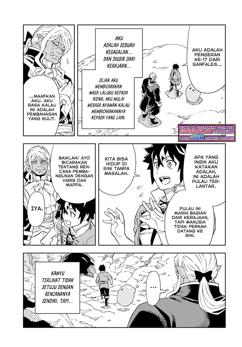 The King of Cave Will Live a Paradise Life Chapter 17.1 page 5