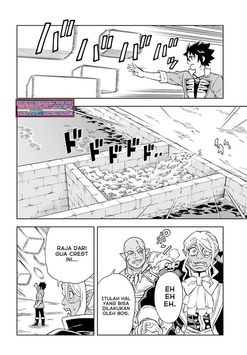 The King of Cave Will Live a Paradise Life Chapter 17.1 page 6