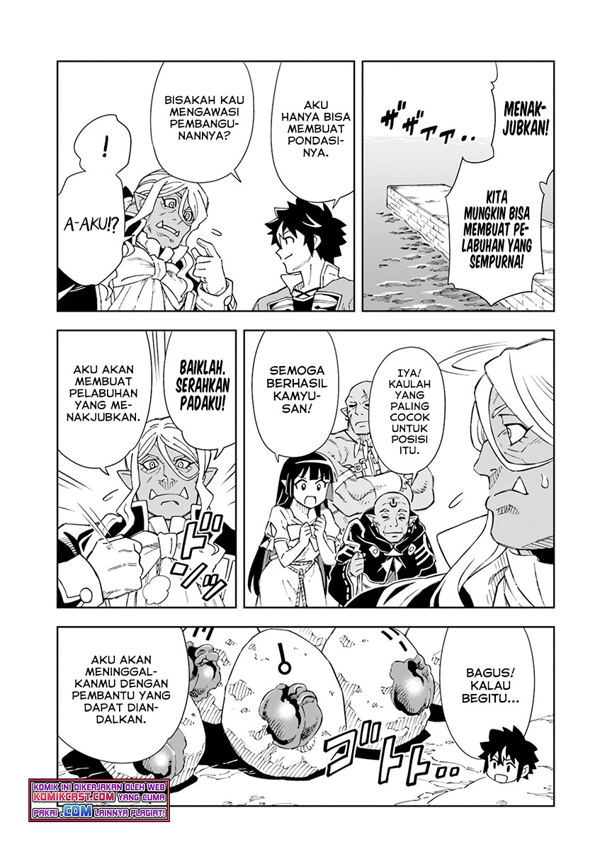 The King of Cave Will Live a Paradise Life Chapter 17.1 page 7