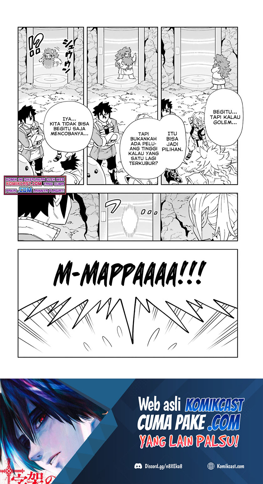 The King of Cave Will Live a Paradise Life Chapter 17.1 page 16