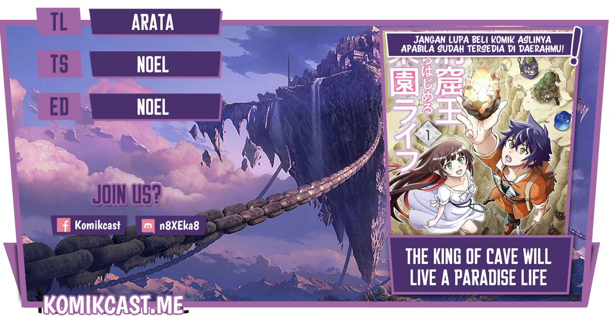 The King of Cave Will Live a Paradise Life Chapter 18.2 page 0