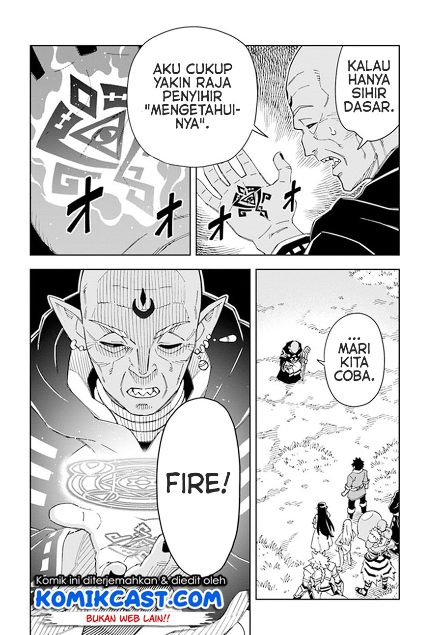 The King of Cave Will Live a Paradise Life Chapter 18.2 page 2
