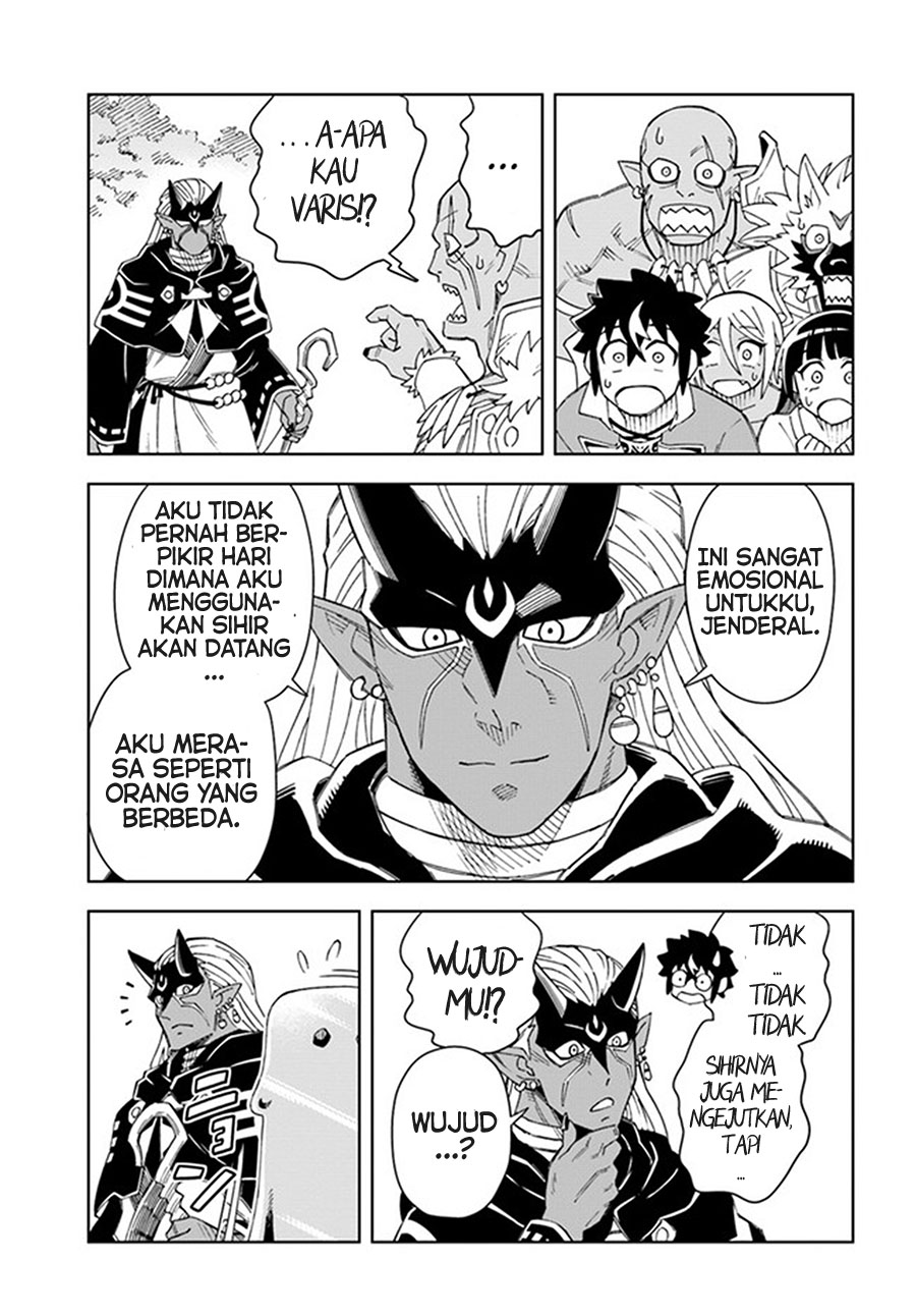 The King of Cave Will Live a Paradise Life Chapter 18.2 page 5
