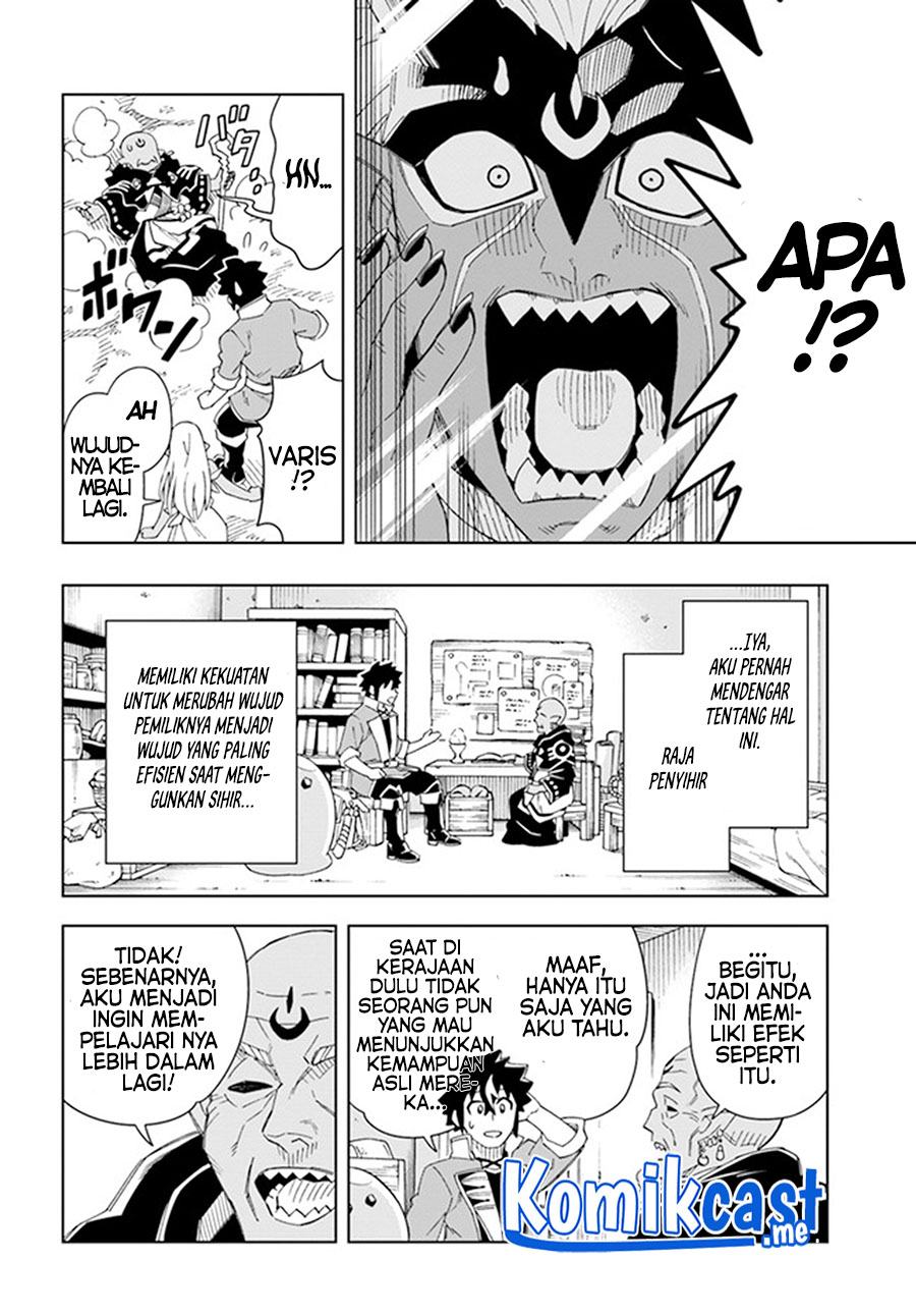 The King of Cave Will Live a Paradise Life Chapter 18.2 page 6