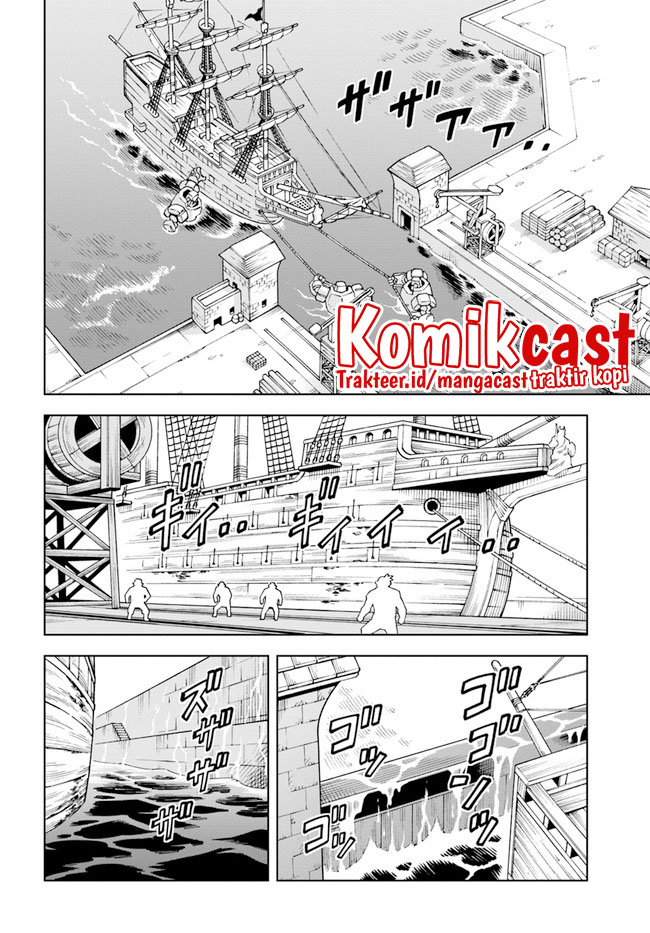 The King of Cave Will Live a Paradise Life Chapter 18.2 page 14