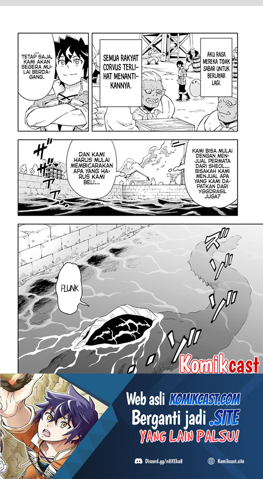 The King of Cave Will Live a Paradise Life Chapter 18.2 page 16