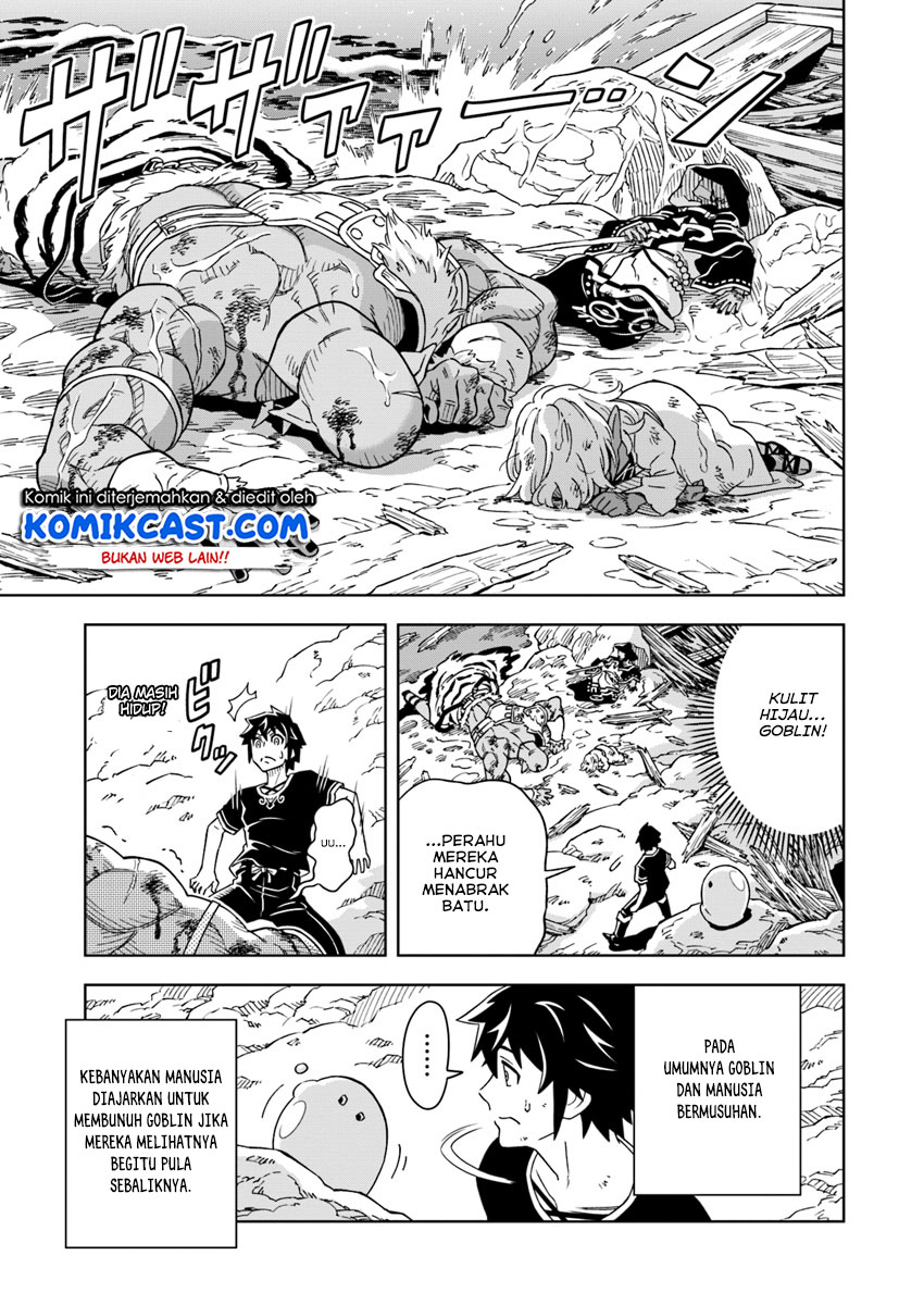 The King of Cave Will Live a Paradise Life Chapter 2 page 9