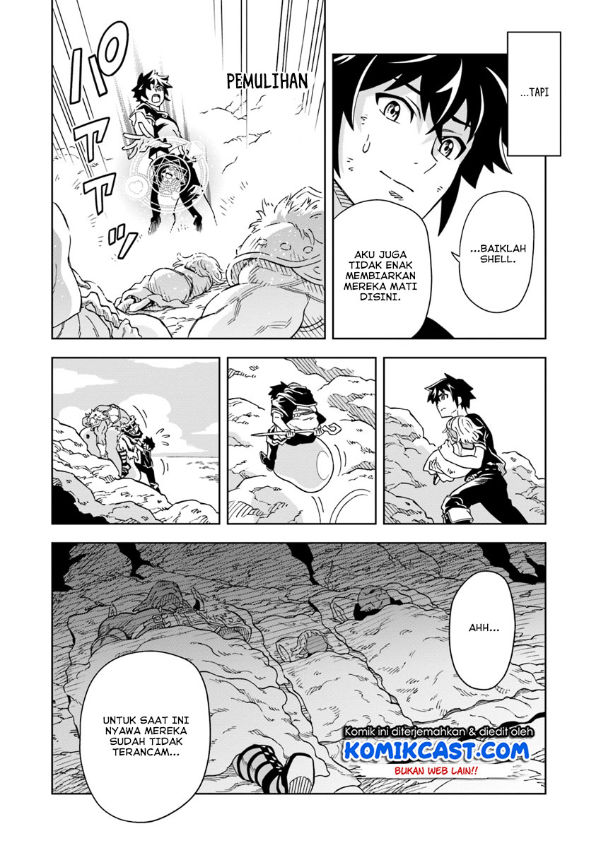 The King of Cave Will Live a Paradise Life Chapter 2 page 10