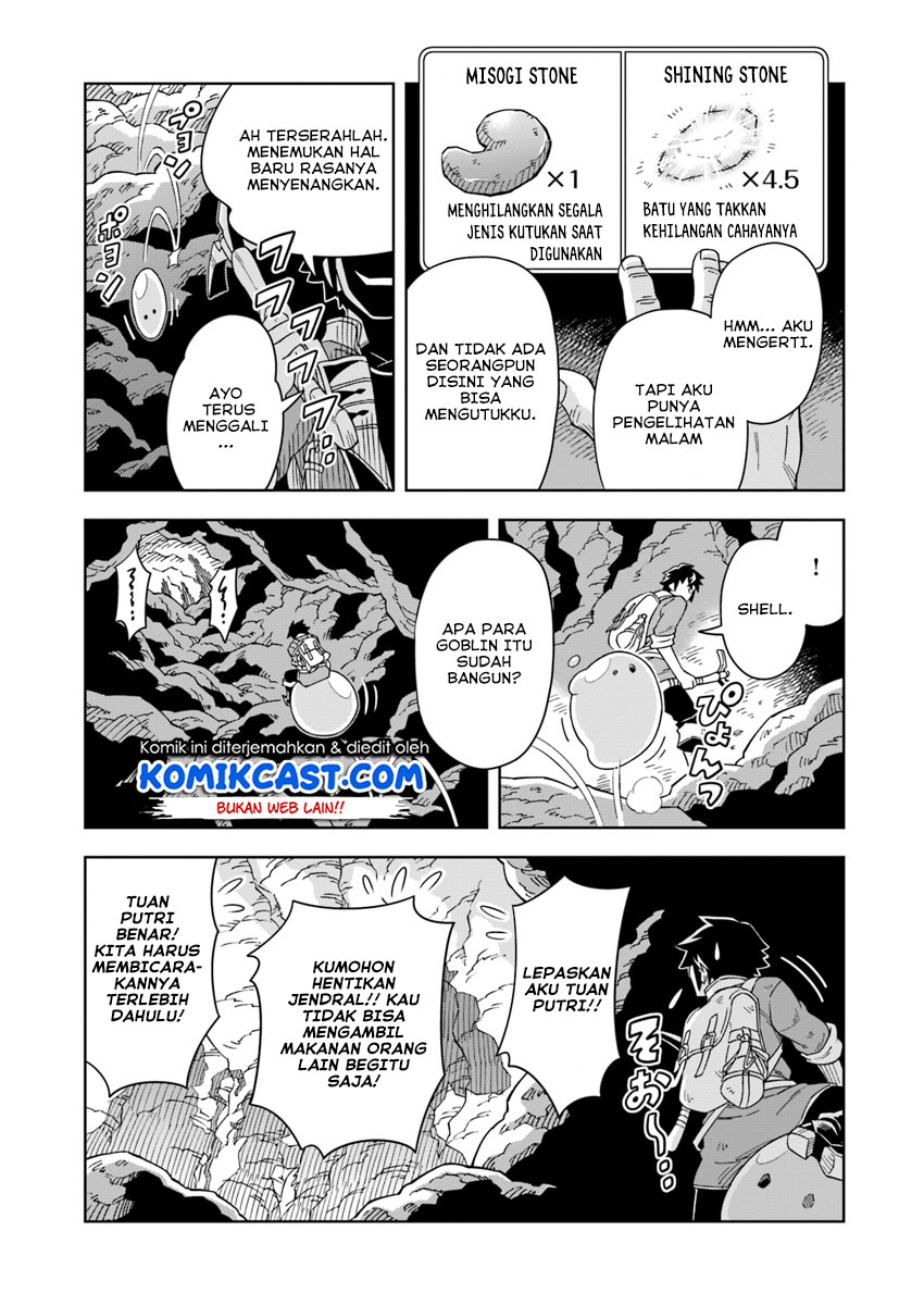 The King of Cave Will Live a Paradise Life Chapter 2 page 13