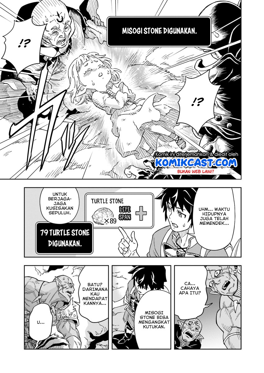 The King of Cave Will Live a Paradise Life Chapter 2 page 19