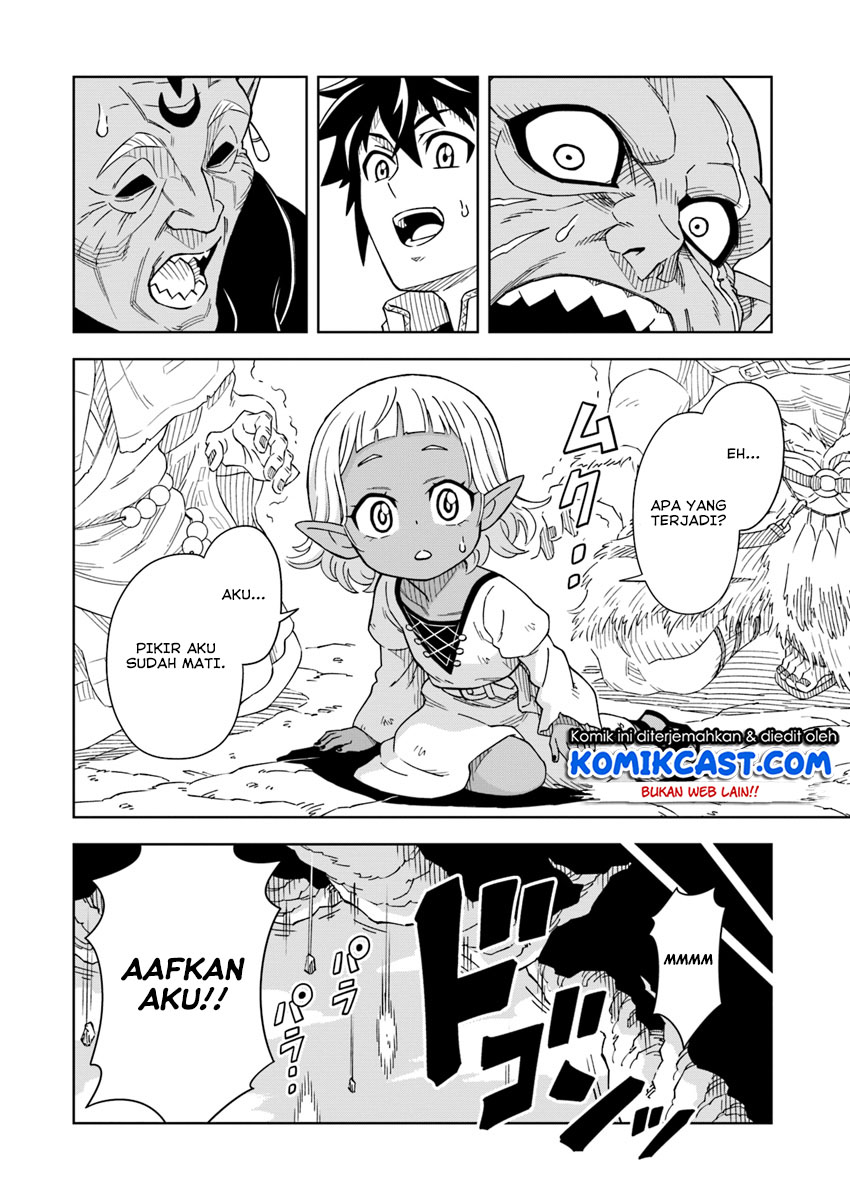 The King of Cave Will Live a Paradise Life Chapter 2 page 20