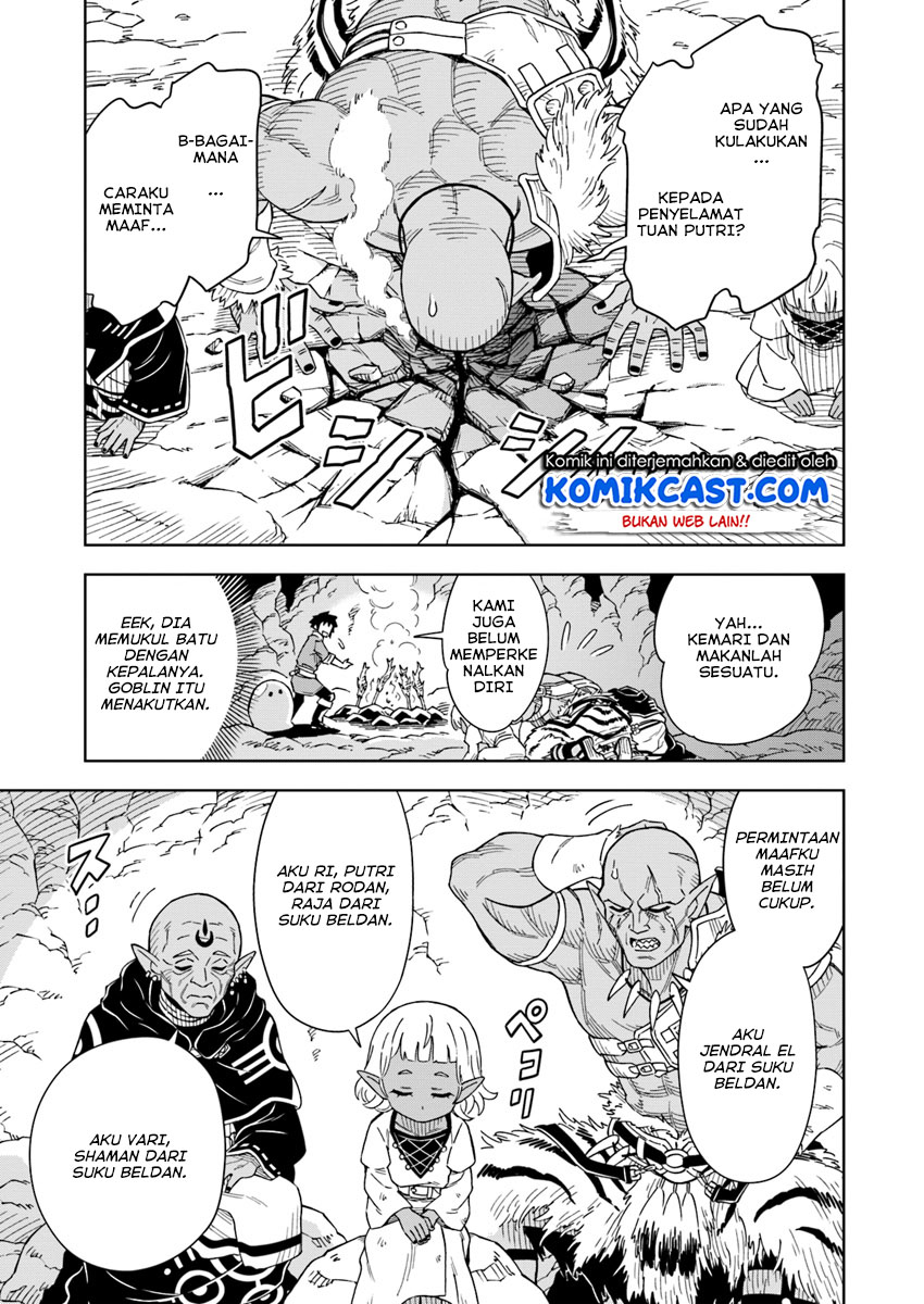 The King of Cave Will Live a Paradise Life Chapter 2 page 21