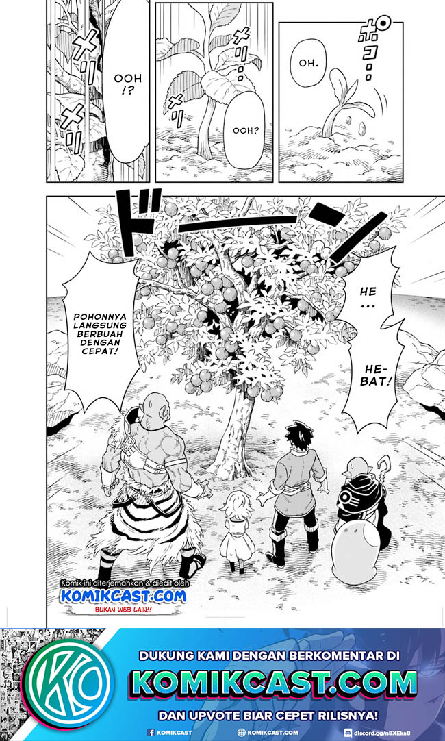 The King of Cave Will Live a Paradise Life Chapter 3.2 page 1