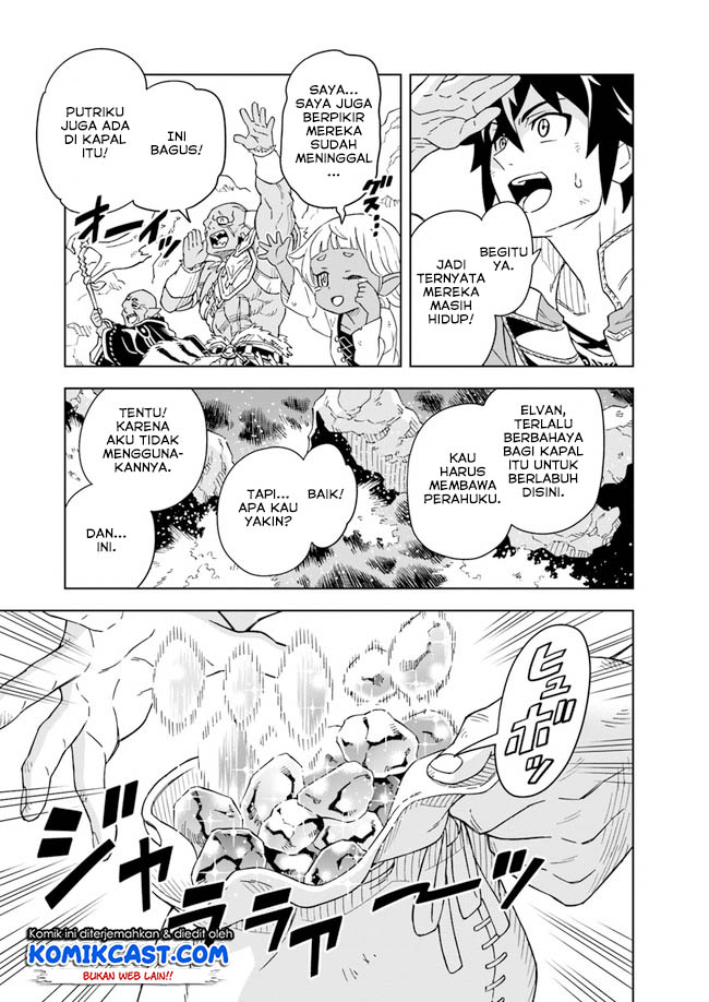 The King of Cave Will Live a Paradise Life Chapter 3.2 page 8