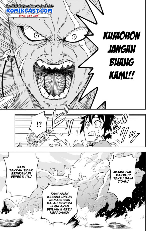The King of Cave Will Live a Paradise Life Chapter 3.2 page 10