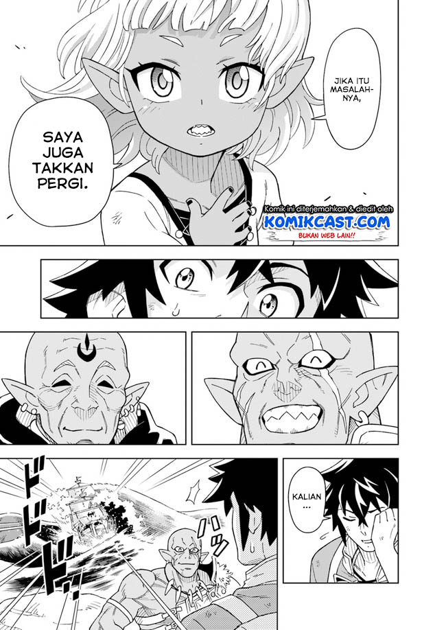 The King of Cave Will Live a Paradise Life Chapter 3.2 page 12