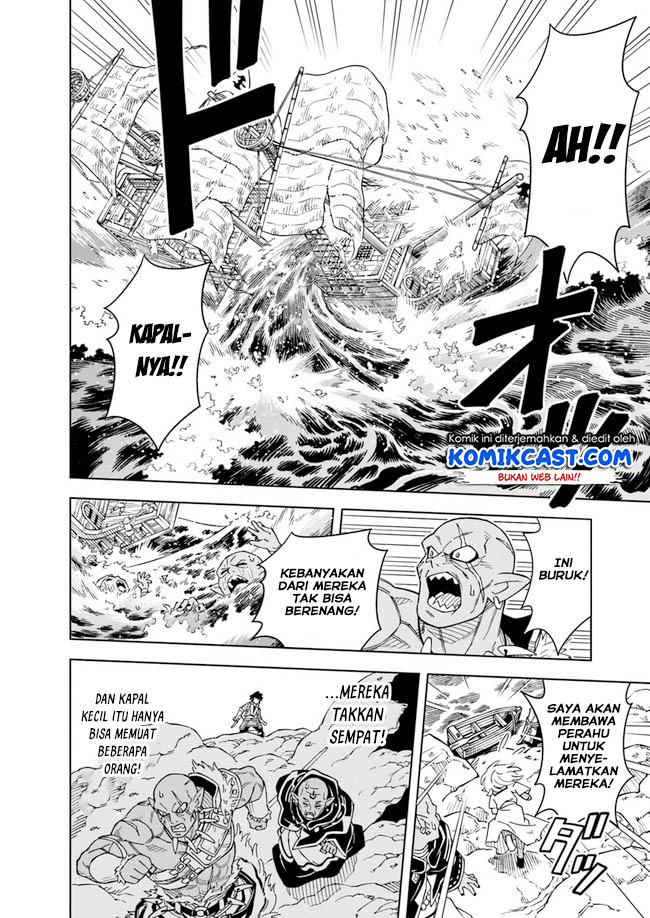 The King of Cave Will Live a Paradise Life Chapter 3.2 page 13