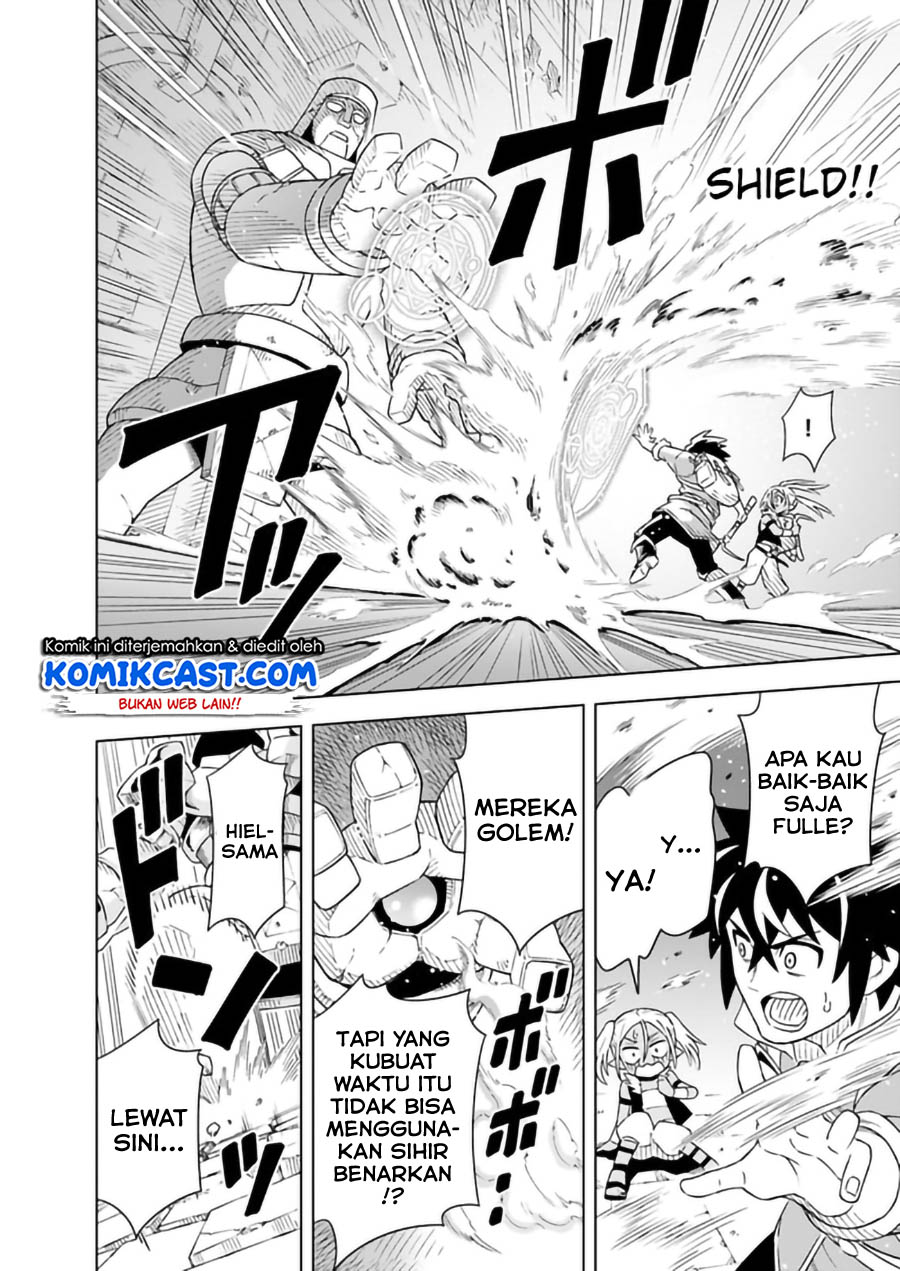 The King of Cave Will Live a Paradise Life Chapter 6.2 page 3