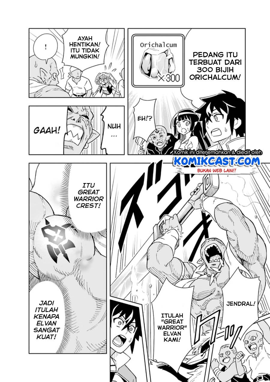 The King of Cave Will Live a Paradise Life Chapter 6.2 page 11