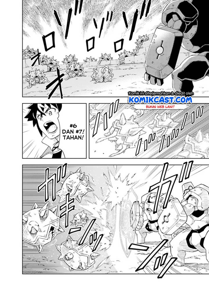 The King of Cave Will Live a Paradise Life Chapter 7.2 page 0