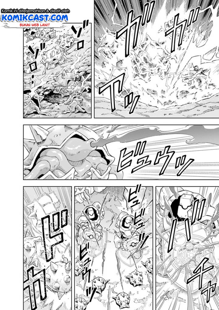The King of Cave Will Live a Paradise Life Chapter 7.2 page 2