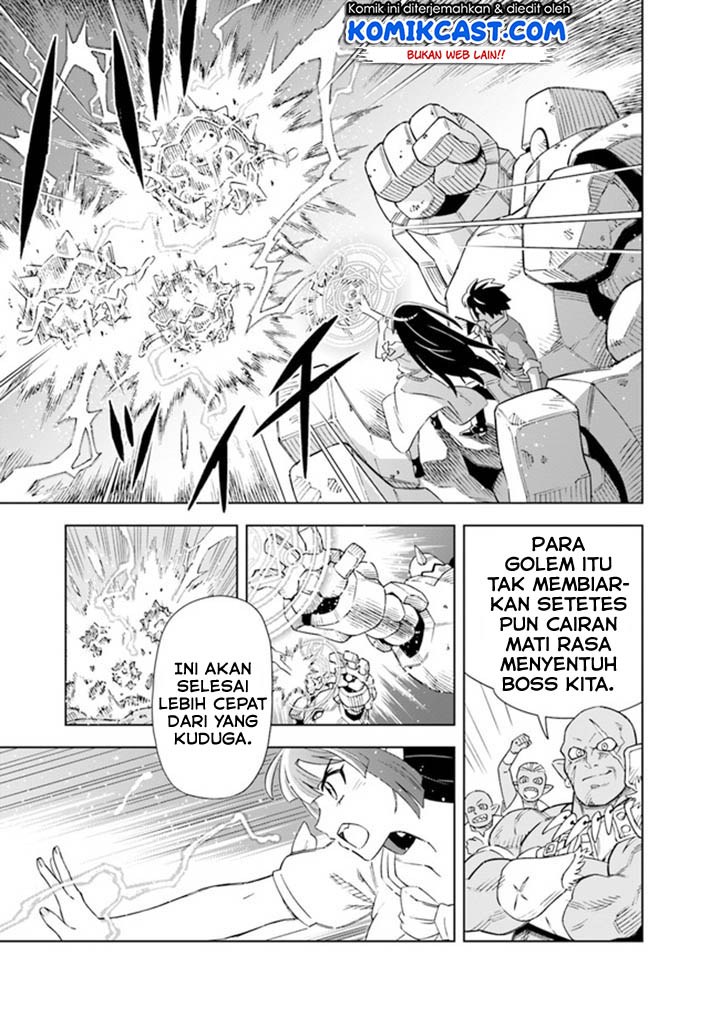The King of Cave Will Live a Paradise Life Chapter 7.2 page 3