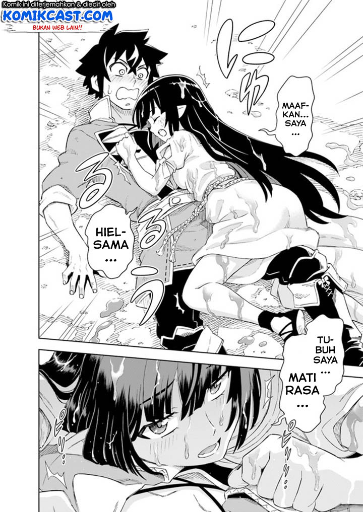 The King of Cave Will Live a Paradise Life Chapter 7.2 page 6