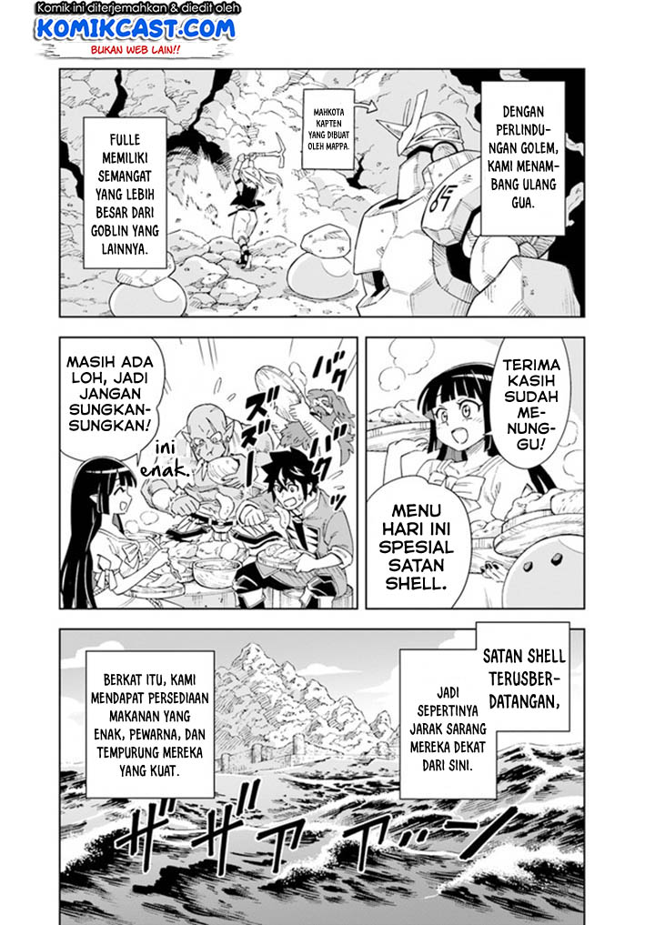 The King of Cave Will Live a Paradise Life Chapter 7.2 page 11