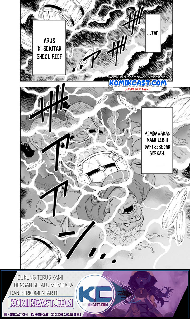 The King of Cave Will Live a Paradise Life Chapter 7.2 page 12