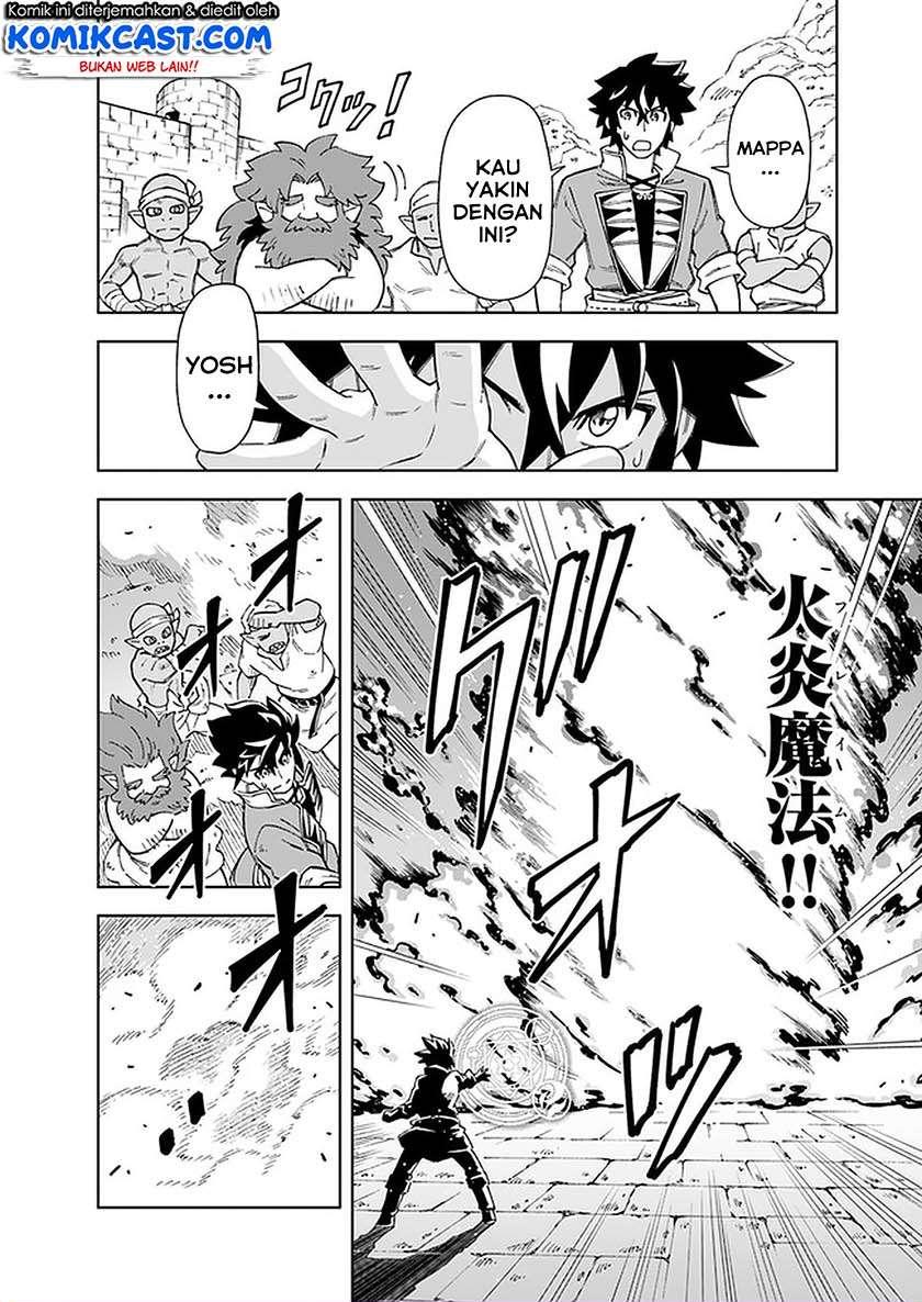 The King of Cave Will Live a Paradise Life Chapter 9.1 page 1