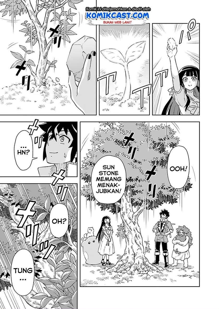 The King of Cave Will Live a Paradise Life Chapter 9.1 page 10