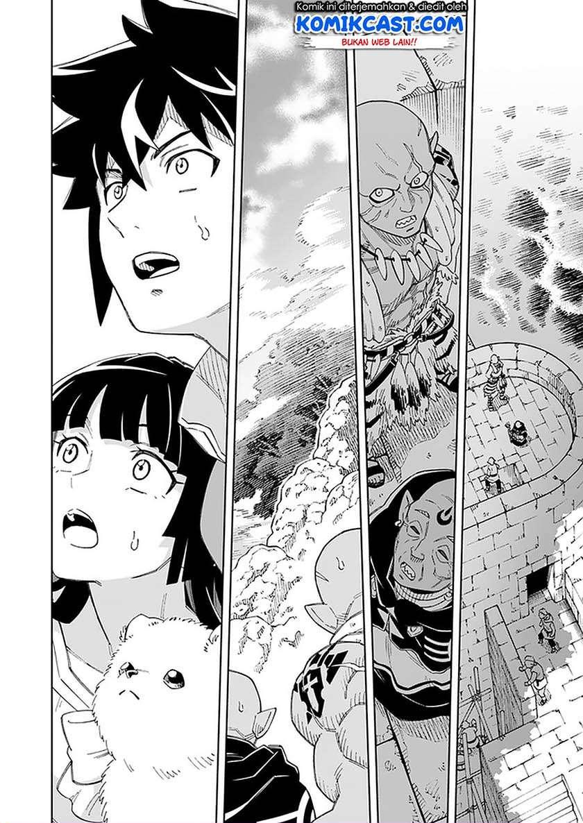 The King of Cave Will Live a Paradise Life Chapter 9.1 page 13